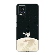 Космічні Чохли для ВайВiВi В20 (VPrint) (На місяці)