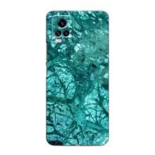 Мраморний чехол на ViVO V20 (VPrint) (Зелений мрамор)