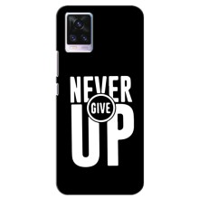 Силіконовый Чохол на ViVO V20 з картинкою НАЙК – Never Give UP