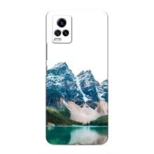 Силіконовий чохол з КАРТИНКАМИ літо для ViVO V20 (AlphaPrint) (Гори)