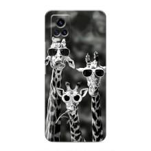 Силіконовий чохол з КАРТИНКАМИ літо для ViVO V20 (AlphaPrint) (Жирафи в окулярах)
