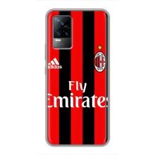 Чехлы для Vivo V21 (VPrint) - Футбольные клубы (Milan)