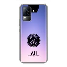 Чехлы PSG для Vivo V21 (AlphaPrint) (лого PSG)