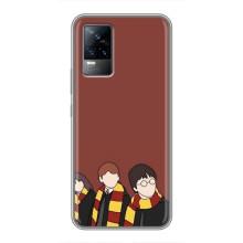 Чохли з Гаррі Поттером для Vivo V21 (AlphaPrint)