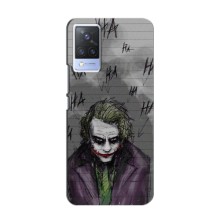 Чохли з картинкою Джокера на Vivo V21 – Joker клоун