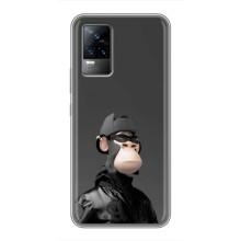 Чехлы с Обезьянами NFT для Vivo V21 (AlphaPrint) (стильная обезьяна NFT)