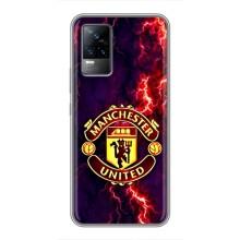 Чехол Манчестер Юнайтед для Виво В21 (AlphaPrint) (огненный Манчестер)