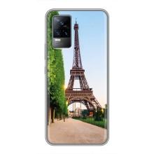 Чехол Эйфелева Башня для Vivo V21 - (AlphaPrint) (Дорога в Париж)
