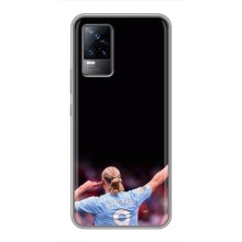 Чохол з картинкою Ерлінг Холанд на Vivo V21 (Холанд 9)