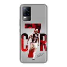 Чехол Криштиану Роналду для Vivo V21 (AlphaPrint) (C7R)