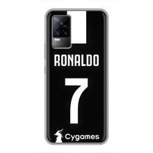 Чехол Криштиану Роналду для Vivo V21 (AlphaPrint) (RONALDO 7)
