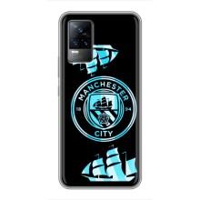 Чехлы для Виво В21 (VPrint) - ТОП ФК (ФК Манчестер Сити)