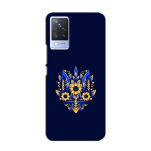 Чохли для Vivo V21E Укр. Символіка (AlphaPrint) – Квітковий Герб