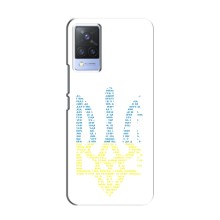 Чохли для Vivo V21E Укр. Символіка (AlphaPrint) (Герб з букв)