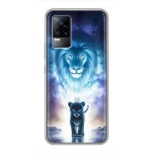Чехол со Львом для Vivo V21E (VPrint) (Маленький лев)
