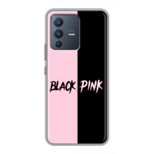 Чохли з картинкою для Vivo V23 (5G) (BLACK PINK)