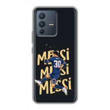 Чехлы для Vivo V23 (5G) (Leo чемпион) (AlphaPrint) (Messi ПСЖ)