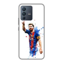 Чохли Лео Мессі Аргентина для Vivo V23 (5G) (Leo Messi)