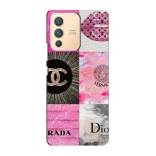 Чехол (Dior, Prada, YSL, Chanel) для Vivo V23 (5G) – Модница