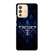 Чохол (Dior, Prada, YSL, Chanel) для Vivo V23 (5G) (PRADA)