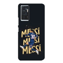 Чехлы для Vivo V23e (Leo чемпион) (AlphaPrint) (Messi ПСЖ)