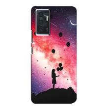 Чехлы для любимой на Виво в23е (VPrint) (С шариками)