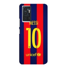 Чехлы Месси для Vivo V23e (AlphaPrint) (Messi Barca 10)