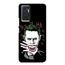 Чехлы с картинкой Джокера на Vivo V23e (Hahaha)