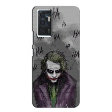 Чехлы с картинкой Джокера на Vivo V23e – Joker клоун
