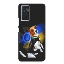 Чехлы с картинкой собаки Патрон для Vivo V23e (AlphaPrint) (Патрон собачка)