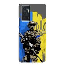 Чехлы с картинкой ЗСУ для Vivo V23e (AlphaPrint) (АРТ солдат)