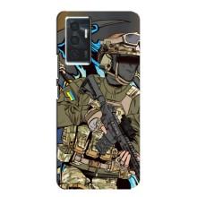 Чехлы с картинкой ЗСУ для Vivo V23e (AlphaPrint) (Воин ВСУ)