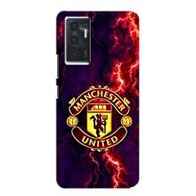 Чехол Манчестер Юнайтед для Виво в23е (AlphaPrint) (огненный Манчестер)
