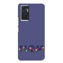 Чехлы для мамы на Vivo V23e (Мама в цветах)
