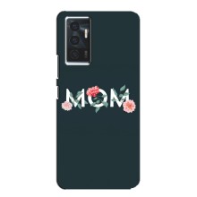Чехлы для мамы на Vivo V23e