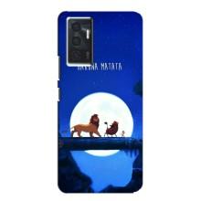 Чехол Король лев на Виво в23е (Хакуна Матата)