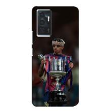 Чехол с футболистом Ламин Ямаль Vivo V23e (Ямал с кубком)