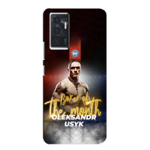 Чехол с картинкой Александр Усик для Vivo V23e – Olexandr Usyk