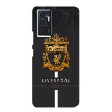 Чехлы для Виво в23е (VPrint) - ТОП ФК (FC Liverpool)