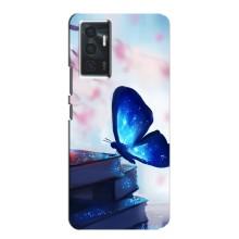 Силіконовий бампер з картинкою звірів для Vivo V23e (Метелик синій)