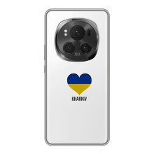 Чохли силіконові (Місто Харків) на ВиВО Х200 ПРО – Kharkiv