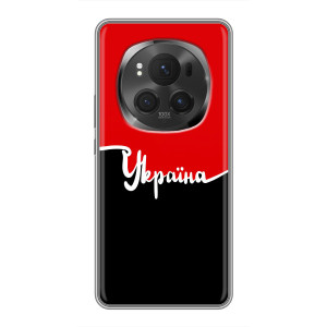 Чехлы УПА (Красно-Чёрный) на ViVO X200 PRO – Украина УПА