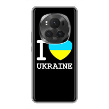 Чохол з Українською символікою на ВиВО Х200 ПРО – I Love Ukraine