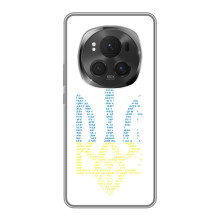Чехол с украинским гербом на ViVO X200 PRO