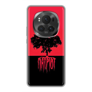 Украинские Чехлы для ViVO X200 PRO с картинкой УПА (AlphaPrint)