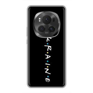 Украинские Чехлы для ViVO X200 PRO с картинкой УПА (AlphaPrint)