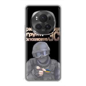ЗСУ Чехлы (TPU) для ViVO X200 PRO – Поможет ЗСУ