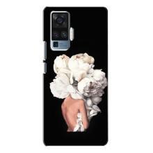 Чехлы (ART) Цветы на Vivo X50 Pro (VPrint) (Білі квіти)