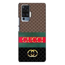 Чехлы Бренд GUCCI для Vivo X50 Pro (Стиль GUCCI)