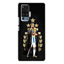 Чехлы для Vivo X50 Pro (Leo чемпион) (AlphaPrint) (Месси Король)